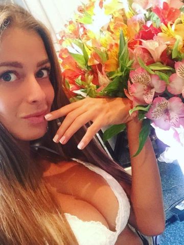 Полина